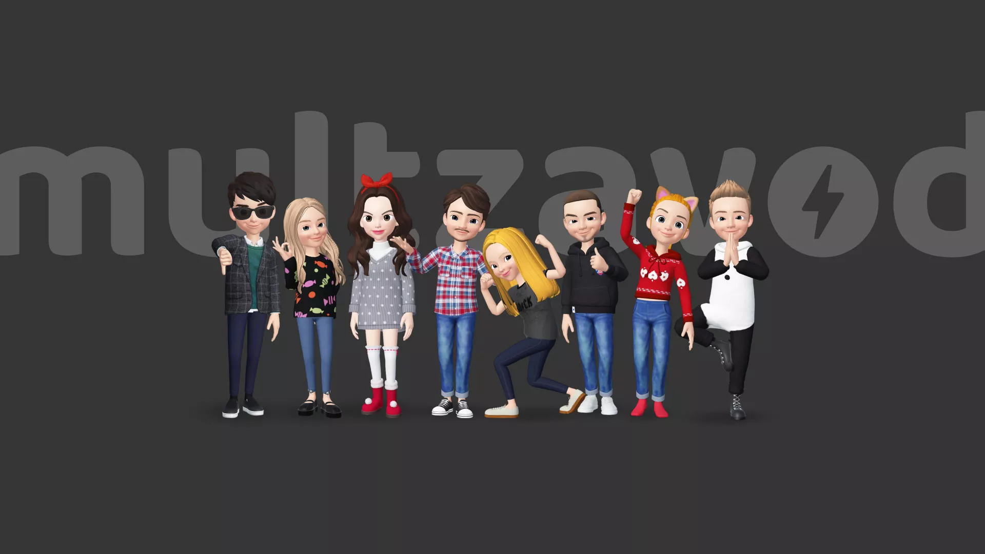 Компания «Мультзавод» в Оханске