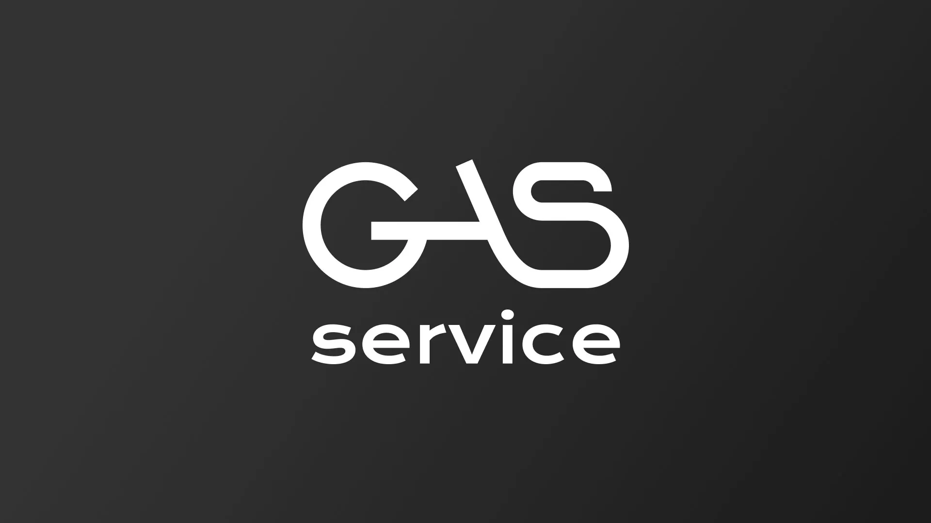 Разработка логотипа компании «Сервис газ» в Оханске