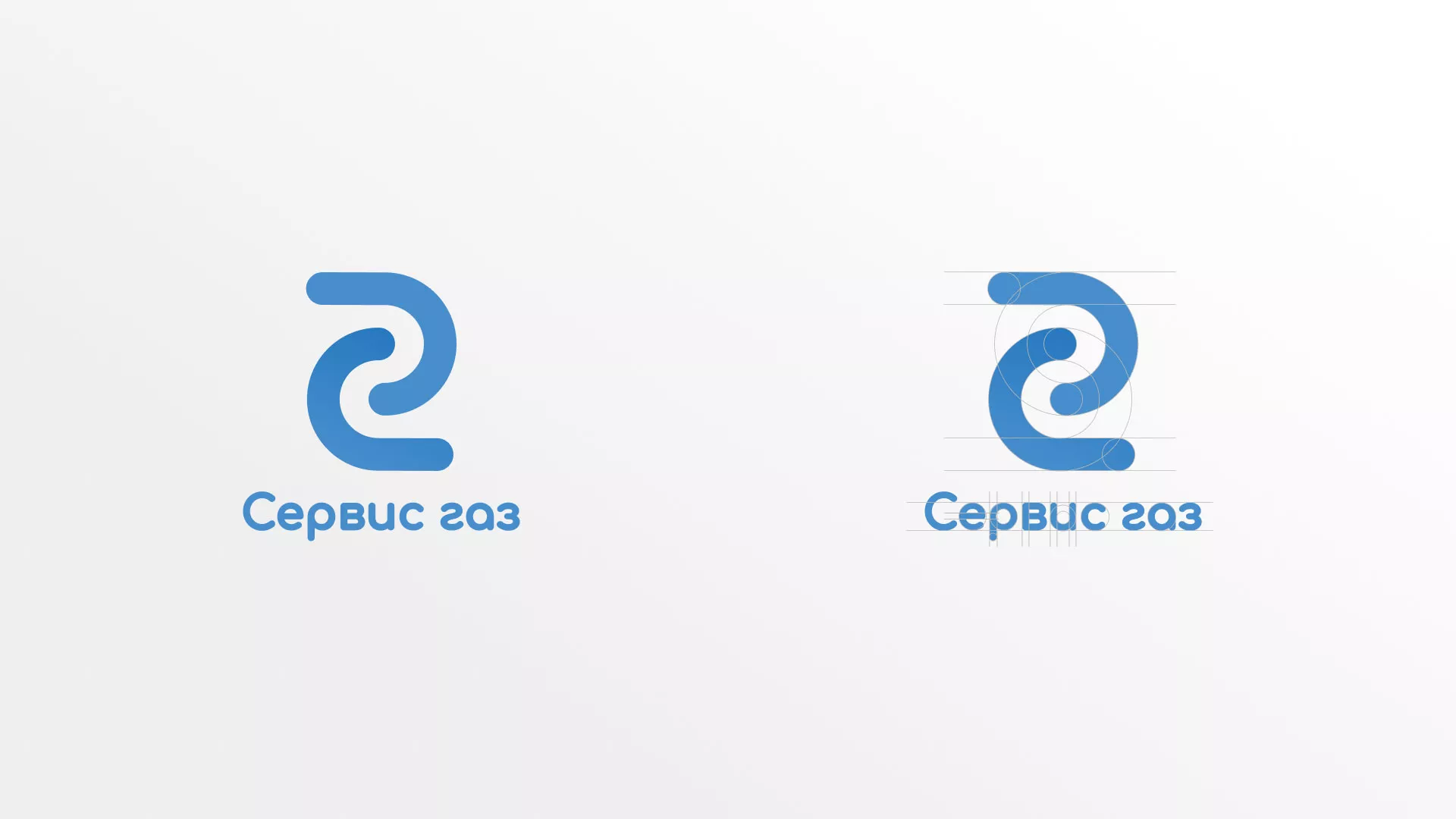 Разработка логотипа «Сервис газ» в Оханске