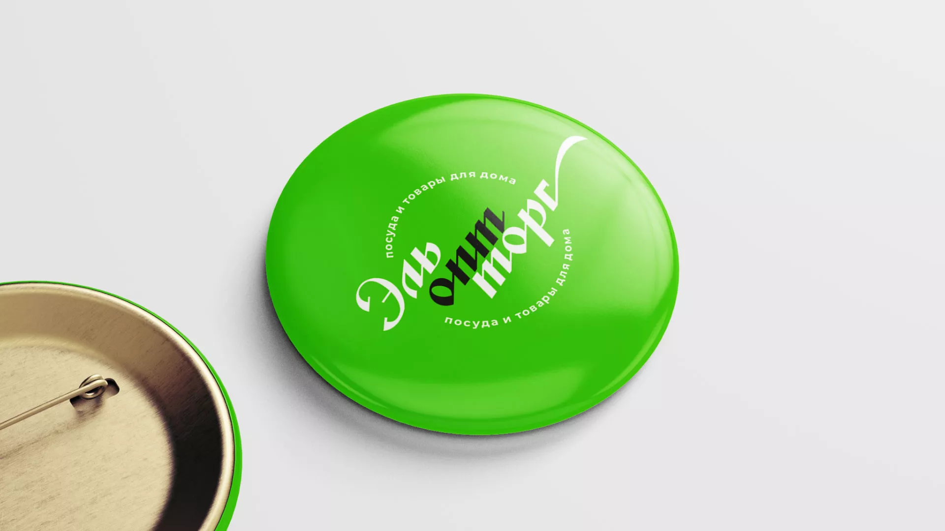 Разработка логотипа компании «ЭльОптТорг» в Оханске