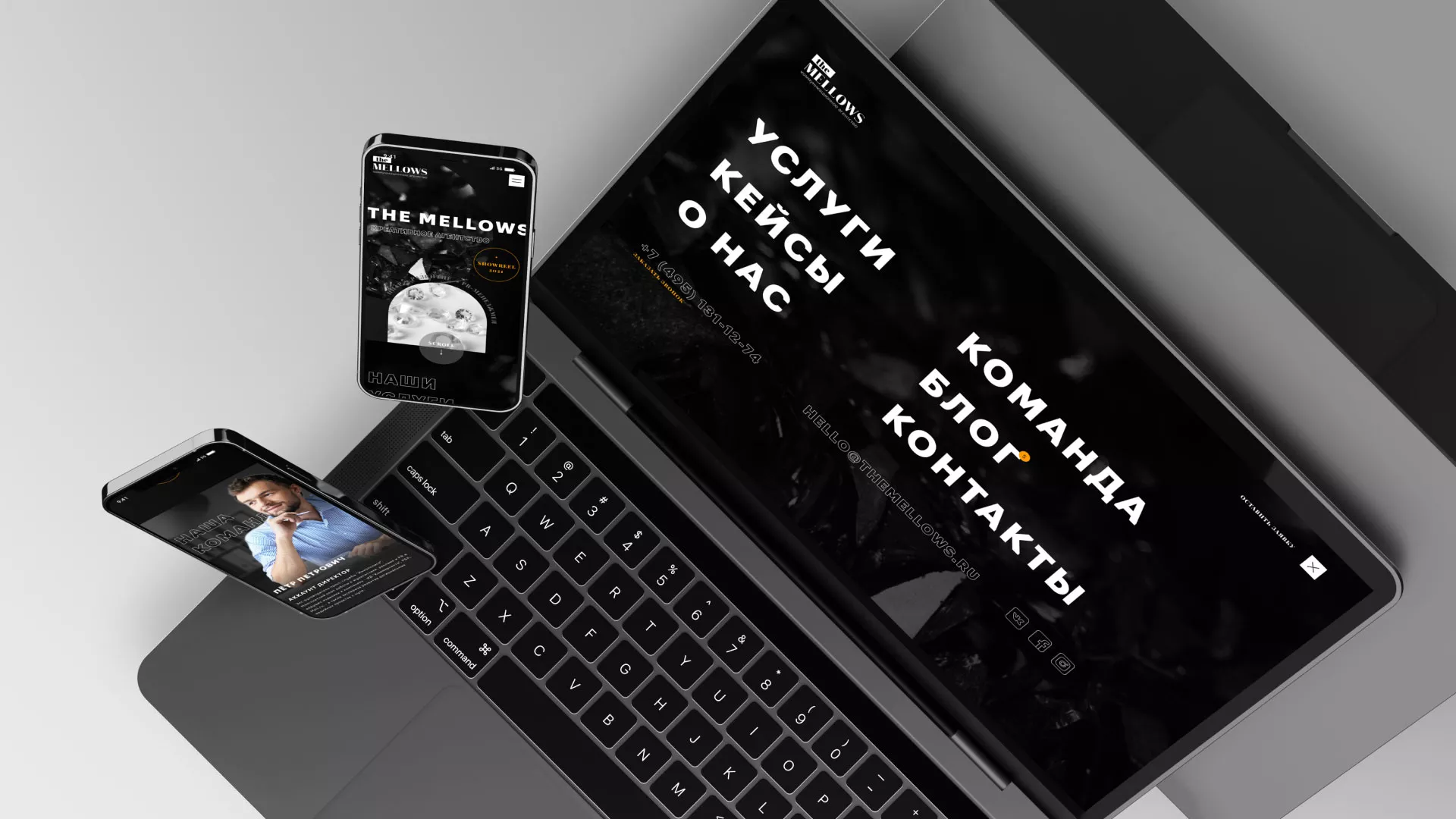 Разработка сайта креативного агентства «The Mellows» в Оханске