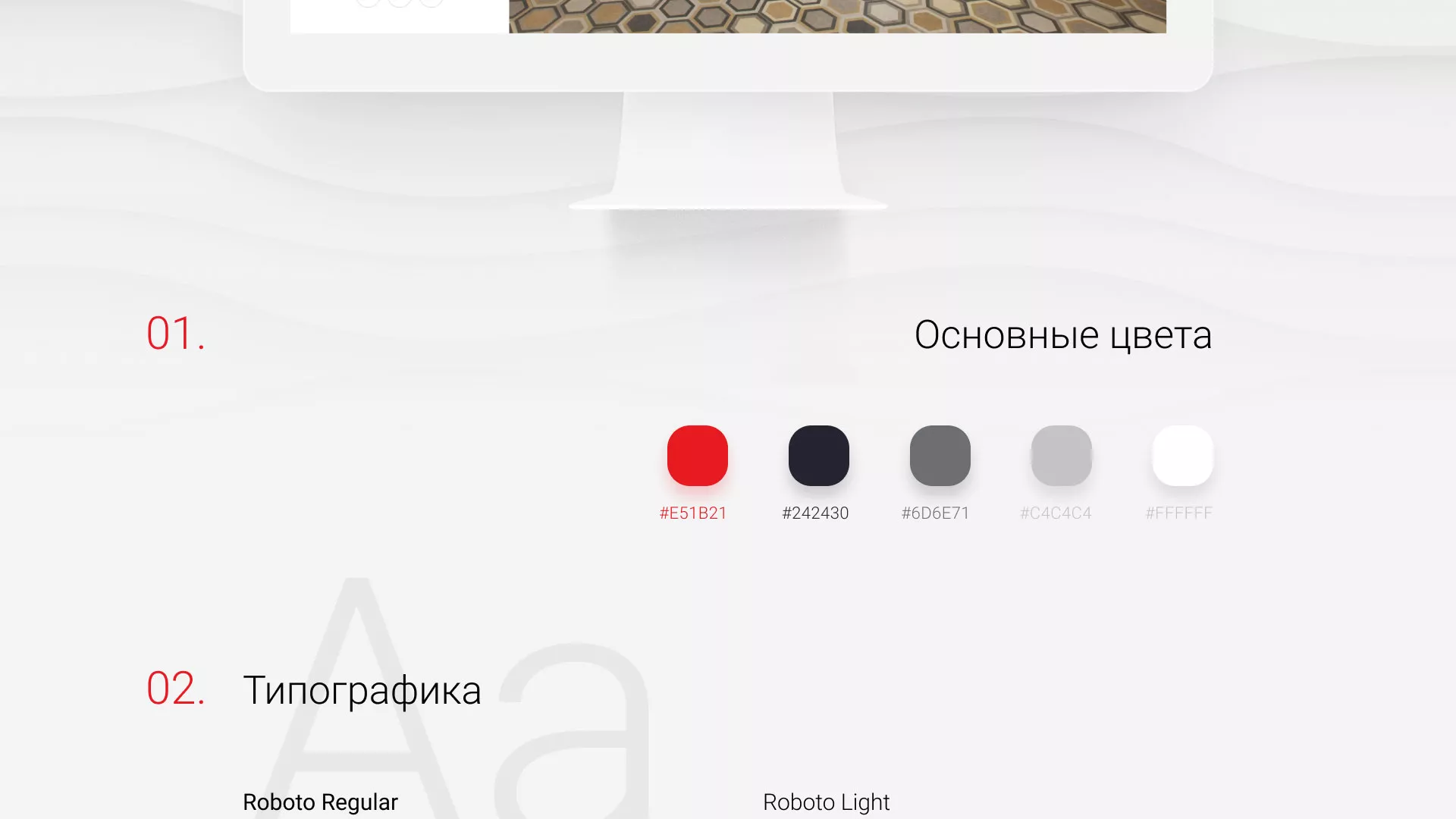 Разработка сервиса онлайн-записи для сети салонов красоты «ДЮНА» в Оханске