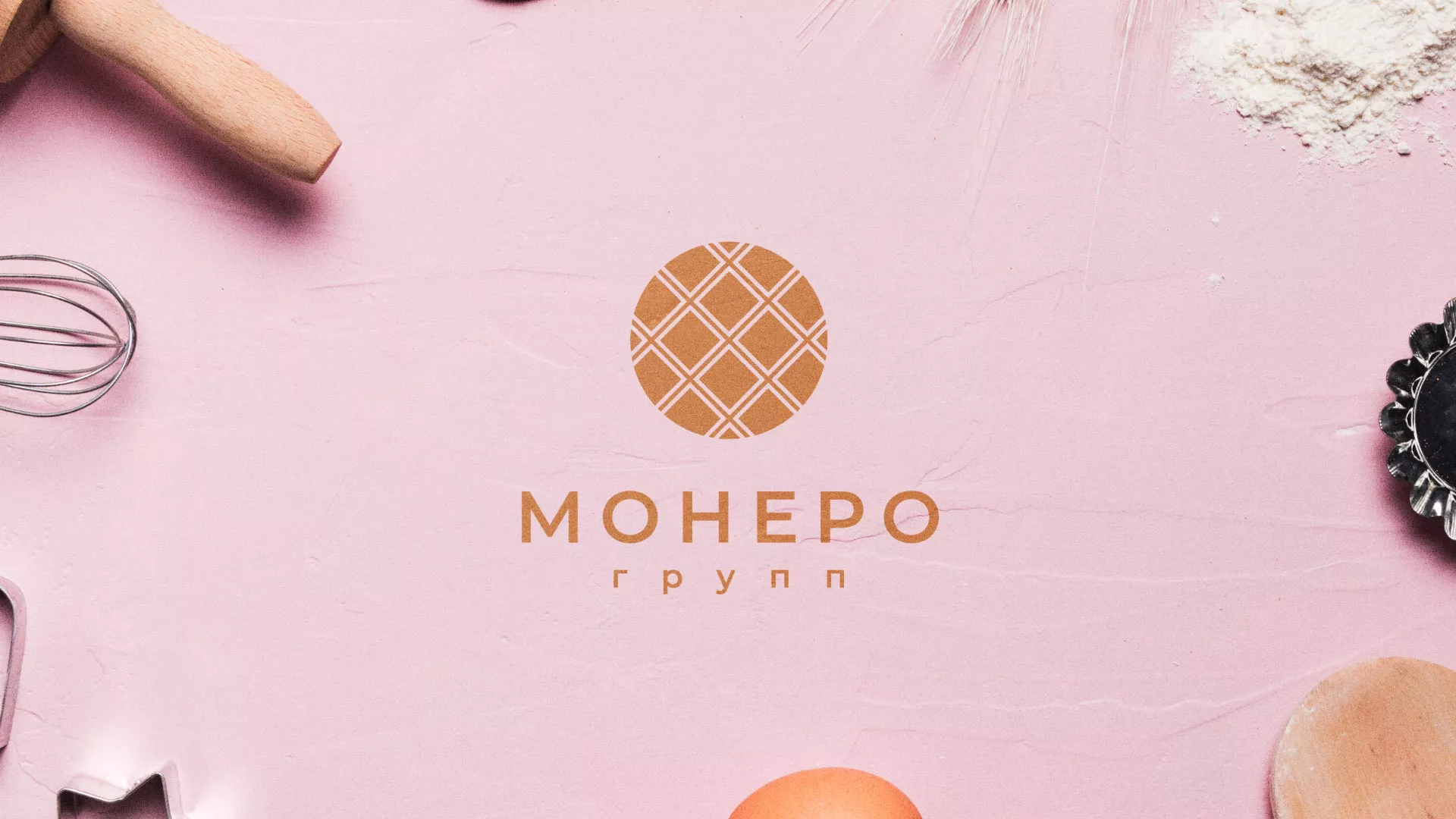 Разработка логотипа компании «Монеро групп» в Оханске