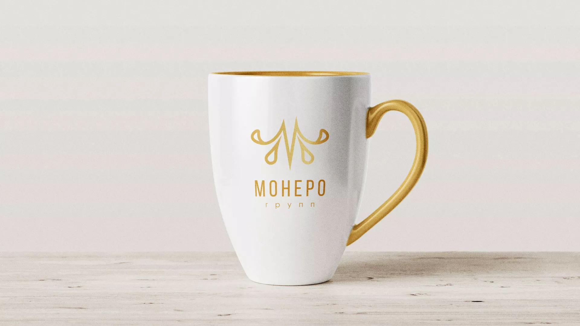 Разработка логотипа для кондитерской в Оханске