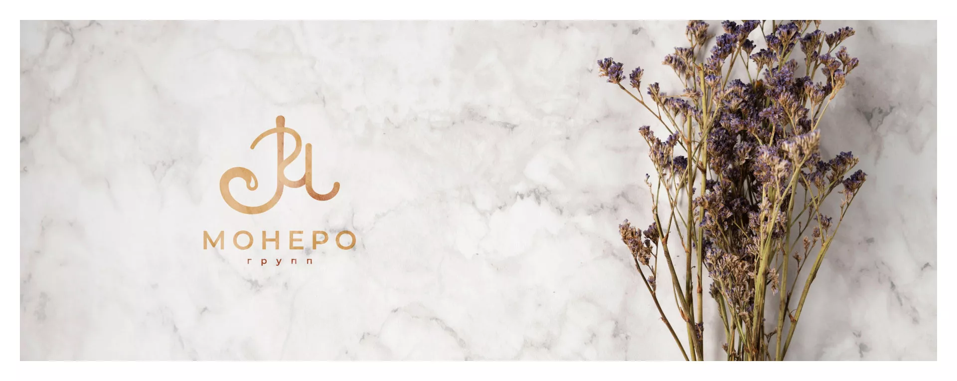 Создание логотипа кондитерской в Оханске