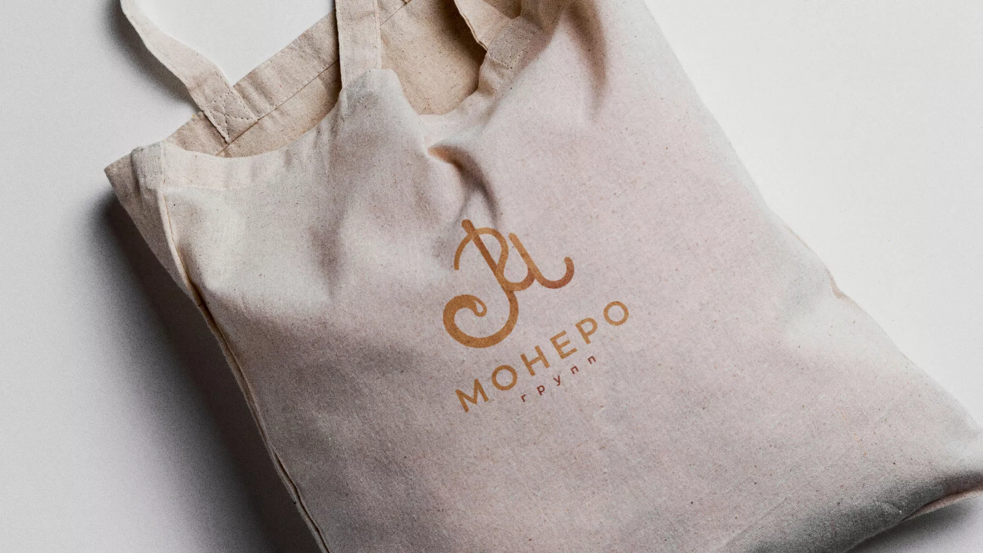 Создание логотипа кондитерской в Оханске