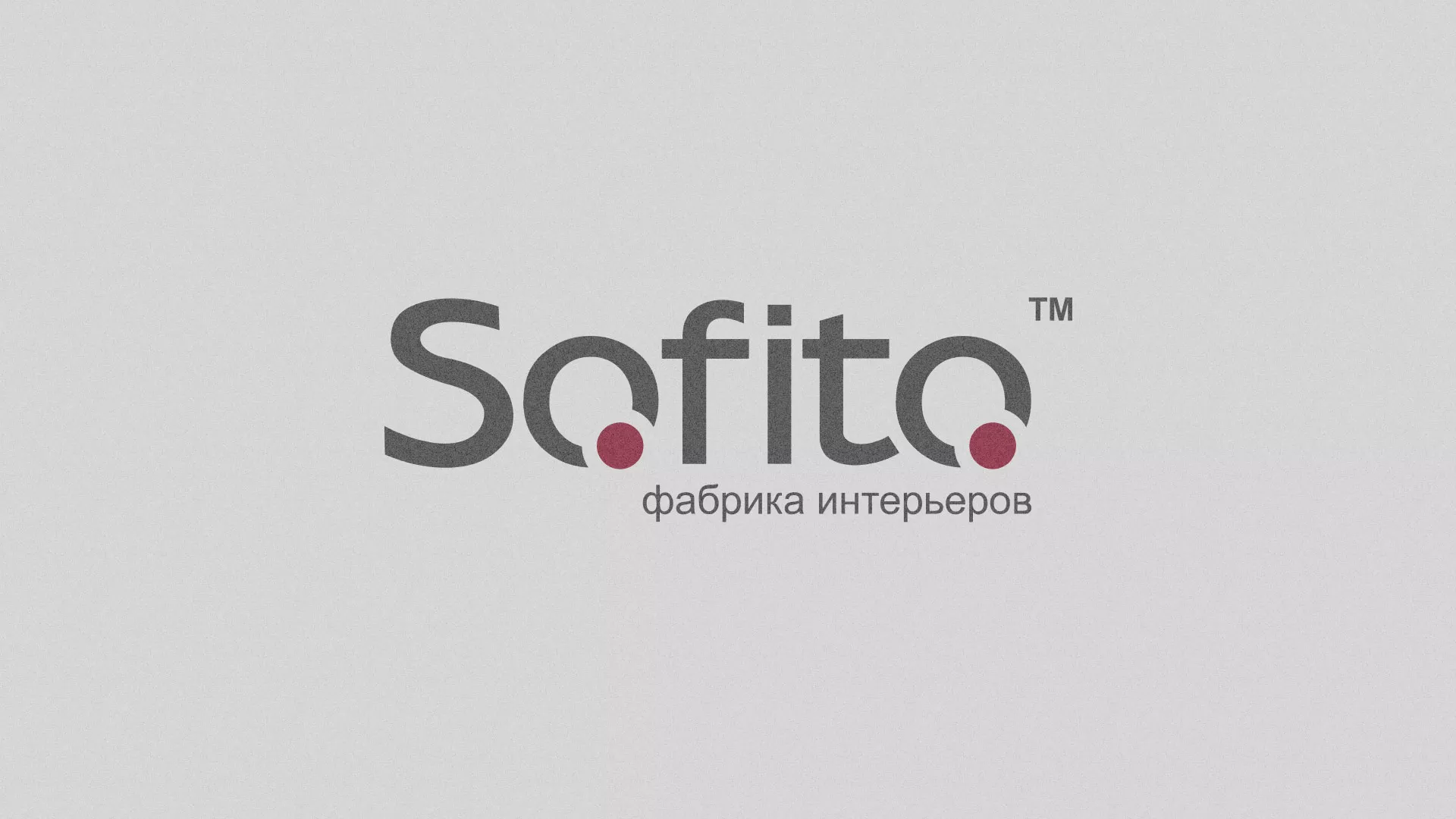 Создание сайта по натяжным потолкам для компании «Софито» в Оханске