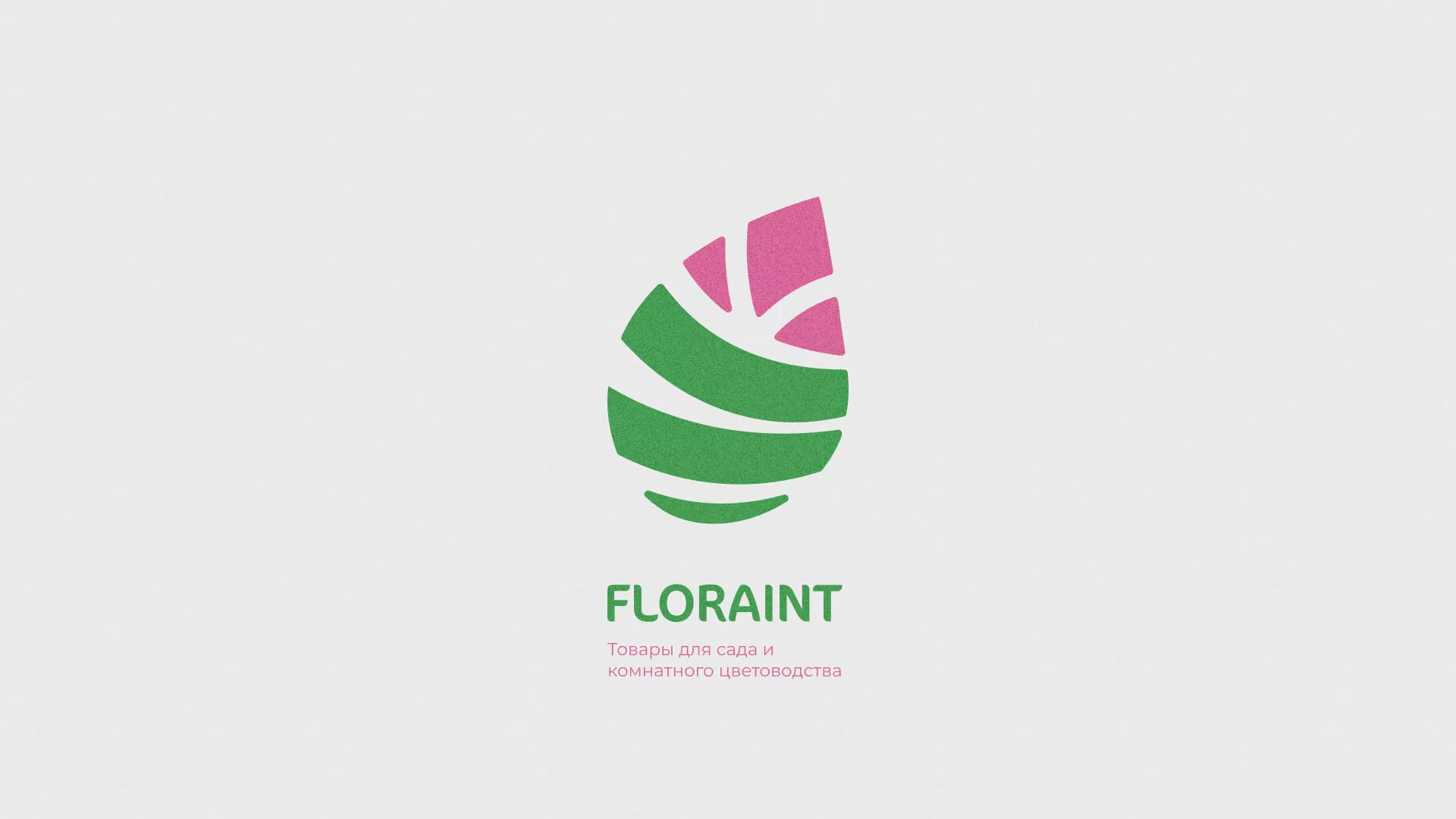 Разработка оформления профиля Instagram для магазина «Floraint» в Оханске