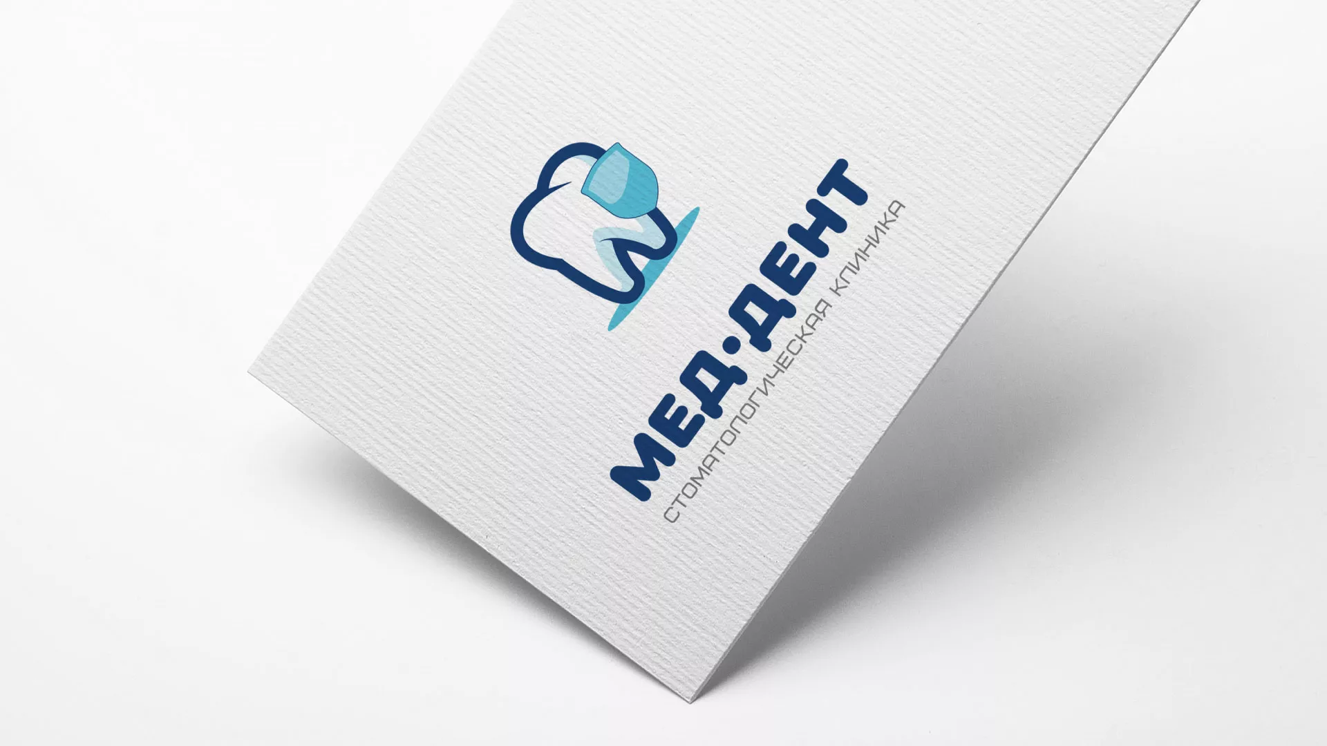 Разработка логотипа стоматологической клиники «МЕД-ДЕНТ» в Оханске