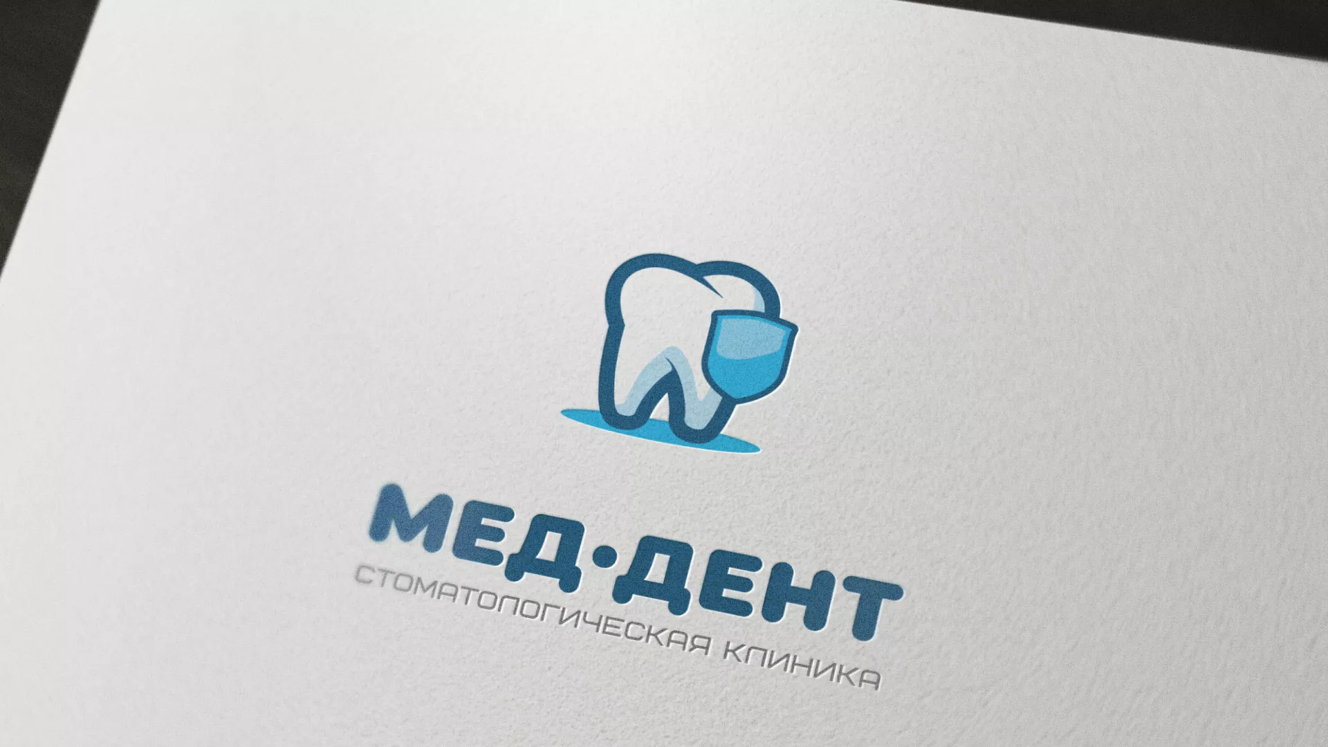 Разработка логотипа стоматологической клиники «МЕД-ДЕНТ» в Оханске