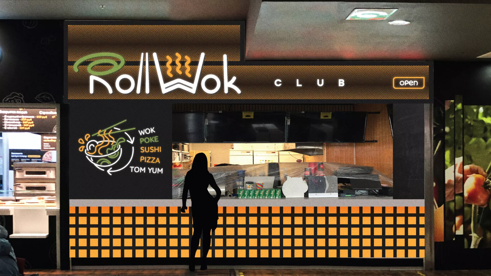 Брендирование торговых точек суши-бара «Roll Wok Club» в Оханске