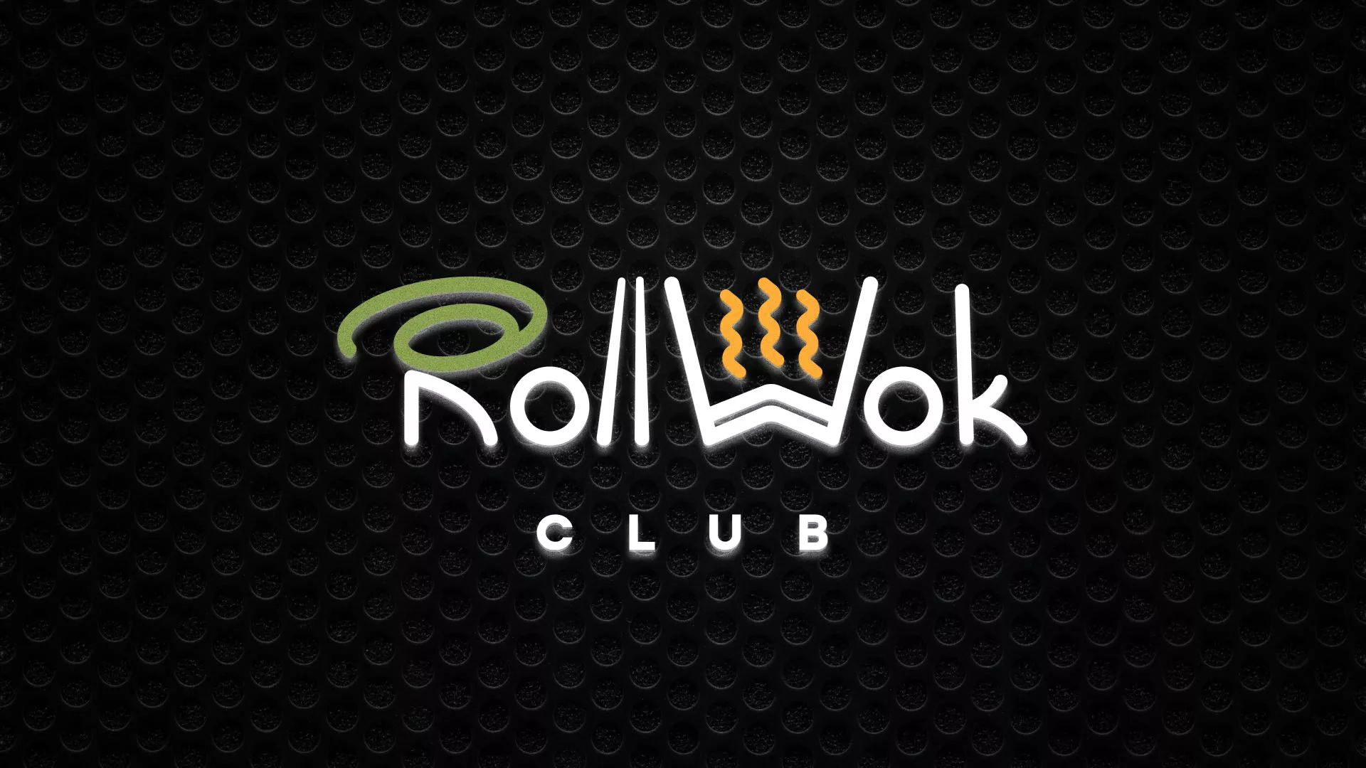 Брендирование торговых точек суши-бара «Roll Wok Club» в Оханске