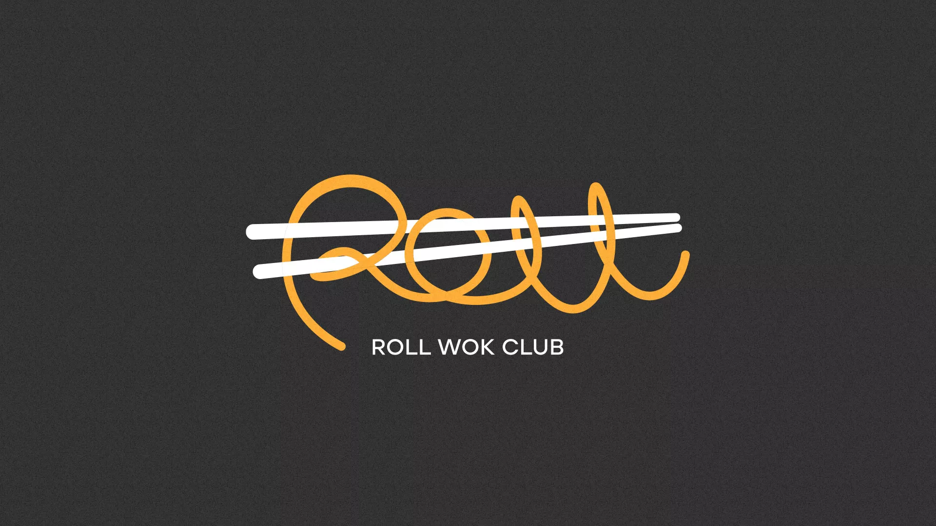 Создание дизайна листовок в Оханске для суши-бара «Roll Wok Club» Создание дизайна листовок в Оханске для суши-бара «Roll Wok Club»